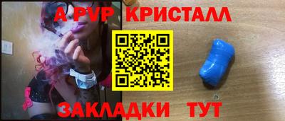 ГАЛЛЮЦИНОГЕННЫЕ ГРИБЫ Обь