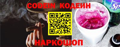 MDMA Обнинск