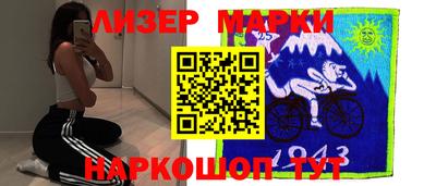 MDMA Обнинск