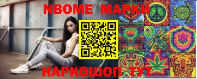 мяу мяу кристалл Нягань