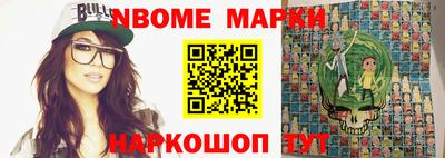 ГАЛЛЮЦИНОГЕННЫЕ ГРИБЫ Обь
