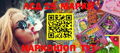 мяу мяу кристалл Нягань