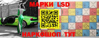 ГАЛЛЮЦИНОГЕННЫЕ ГРИБЫ Обь