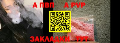 ГАЛЛЮЦИНОГЕННЫЕ ГРИБЫ Обь