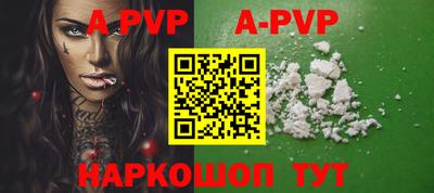 ГАЛЛЮЦИНОГЕННЫЕ ГРИБЫ Обь