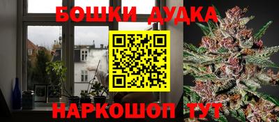 мяу мяу кристалл Нягань