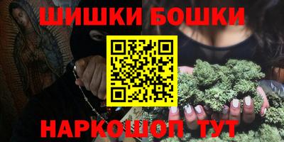 мяу мяу кристалл Нягань