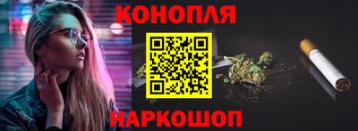 ГАЛЛЮЦИНОГЕННЫЕ ГРИБЫ Обь