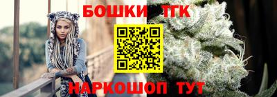 MDMA Обнинск