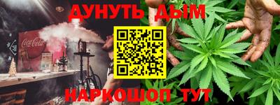 MDMA Обнинск
