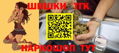 ГАЛЛЮЦИНОГЕННЫЕ ГРИБЫ Обь