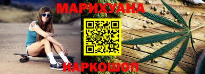 мяу мяу кристалл Нягань