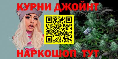 MDMA Обнинск