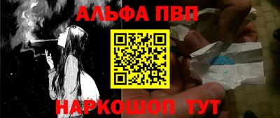 MDMA Обнинск