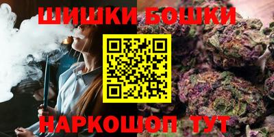 ГАЛЛЮЦИНОГЕННЫЕ ГРИБЫ Обь
