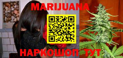 MDMA Обнинск