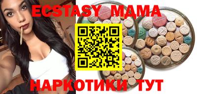 ALPHA-PVP Партизанск