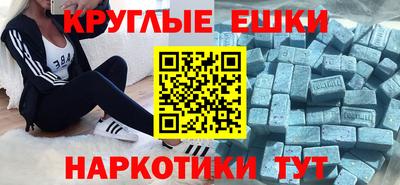 ГАЛЛЮЦИНОГЕННЫЕ ГРИБЫ Обь