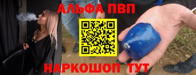 MDMA Обнинск