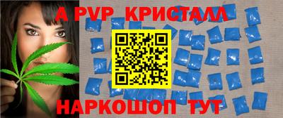 ГАЛЛЮЦИНОГЕННЫЕ ГРИБЫ Обь