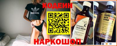 ГАЛЛЮЦИНОГЕННЫЕ ГРИБЫ Обь