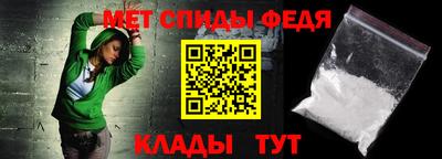 ГАЛЛЮЦИНОГЕННЫЕ ГРИБЫ Обь