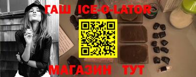 MDMA Обнинск