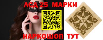 мяу мяу кристалл Нягань