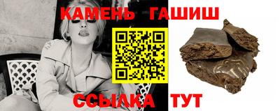ГАЛЛЮЦИНОГЕННЫЕ ГРИБЫ Обь