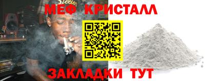 ГАЛЛЮЦИНОГЕННЫЕ ГРИБЫ Обь